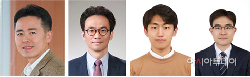 성대 연구팀
