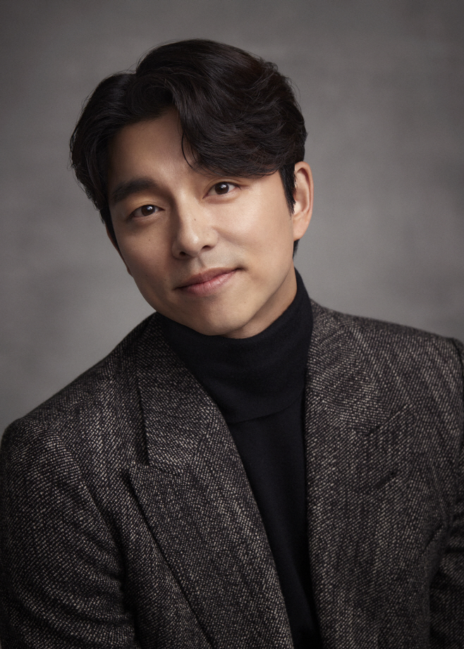 공유