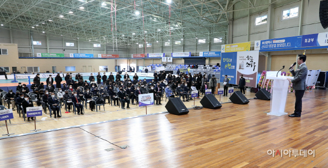 전국 족구인의 땀과 열정 빛난다