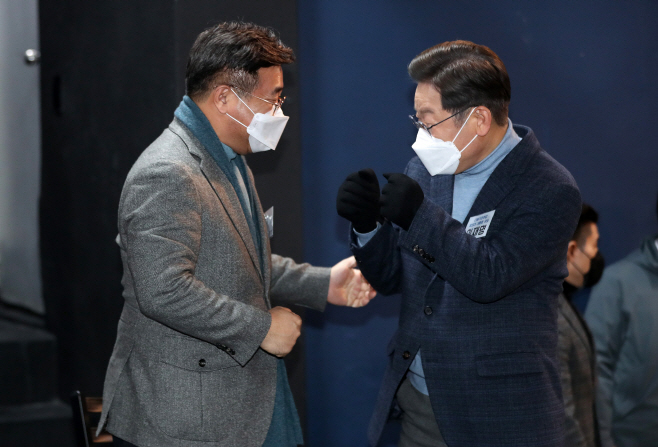 이재명, 손실보상 사각지대 소상공인 간담회