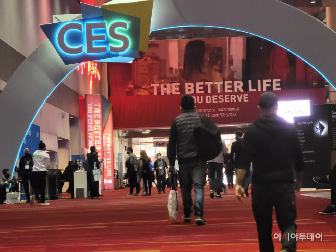 KakaoTalk_20220108_124648305