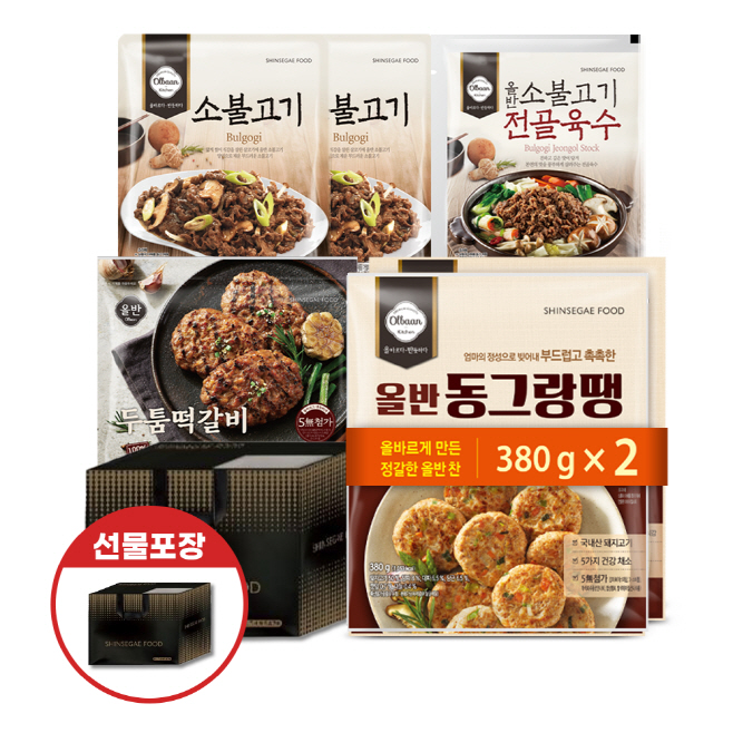 신세계푸드-올반 설 명절 실속 선물세트