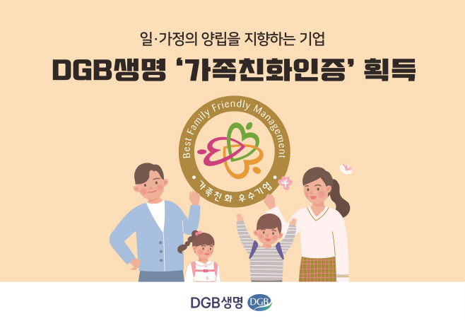 ?뚮씪諛??쒖븞 2
