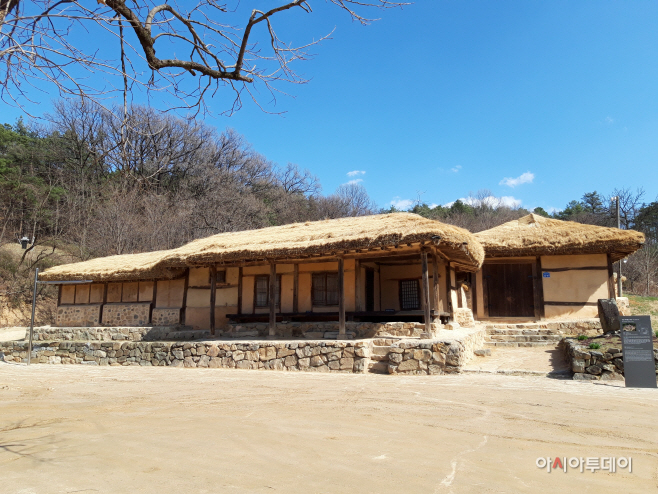 이천 어재연 고택 전경