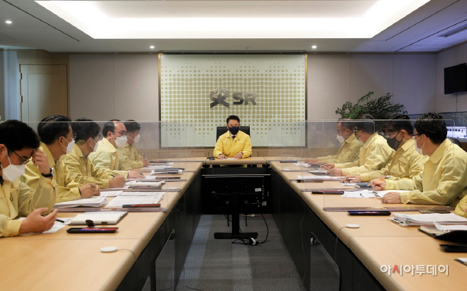 SR 중대재해예방 대책본부 구성