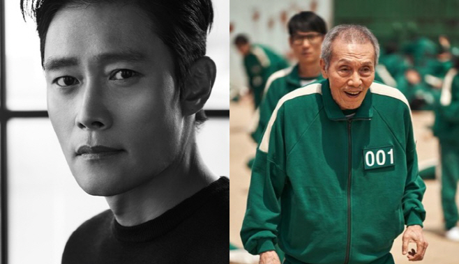 이병헌 오영수