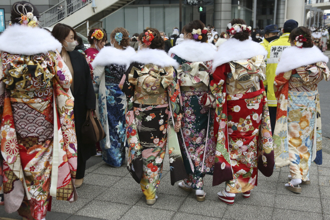 Japan Coming of Age Day