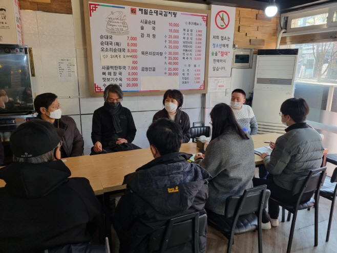 원미정 의원, 정담회 참석