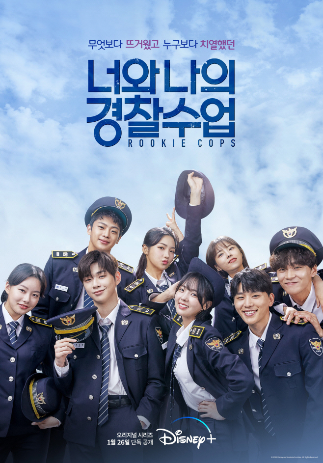 너나경