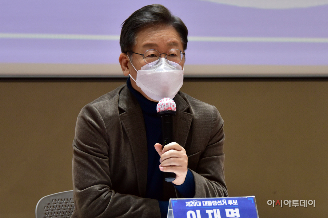 이재명, 여성 스타트업 간담회