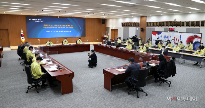 올해도 ‘대한민국 경제 중심 충남’ 만든다