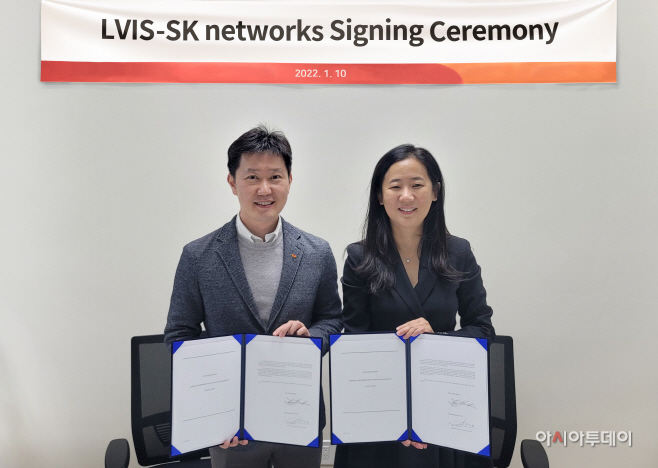 엘비스(LVIS)-SK네트웍스 Signing Ceremony 사진