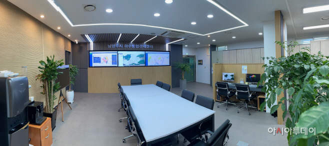 남양주시, ‘스마트 하수 통합 관제 센터’ 구축