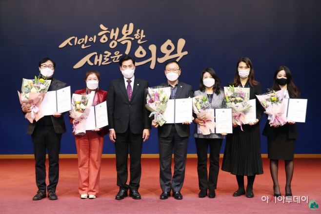 3.(사진)적극행정 우수사례 선정
