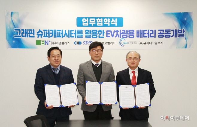 쎄보