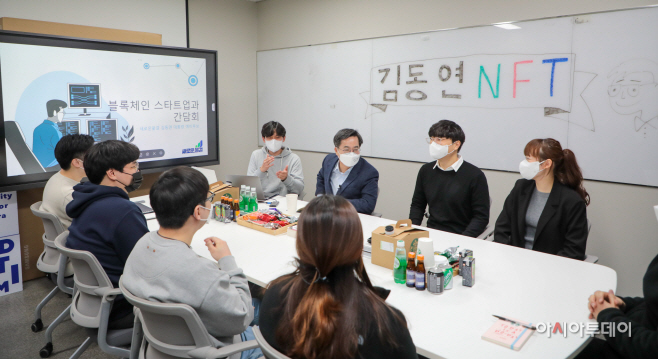 KakaoTalk_20220111_131930535_11