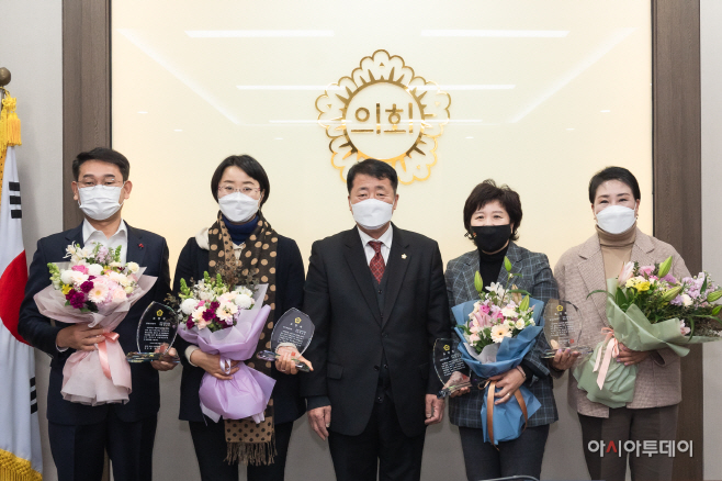 남양주시의회, 우수의원 표창