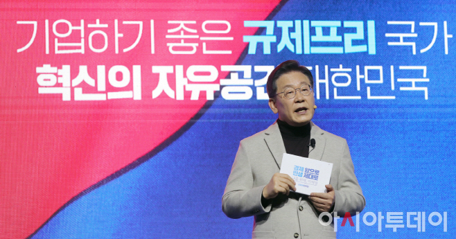 2022011101000761400057131