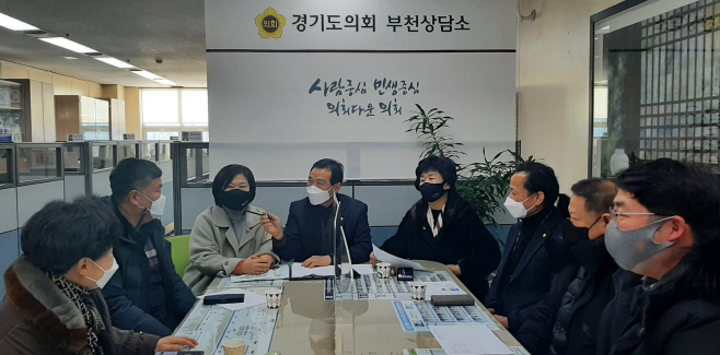 김명원.황진희.이혜원 의원, 부천시 골목형상점가 육성