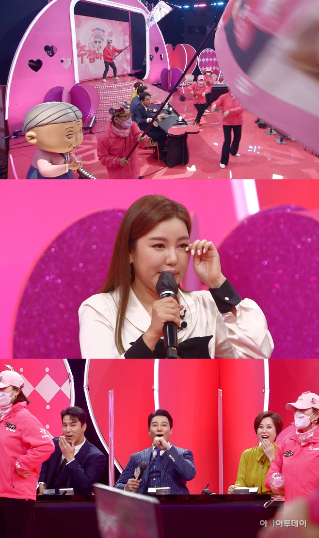 주접이 풍년