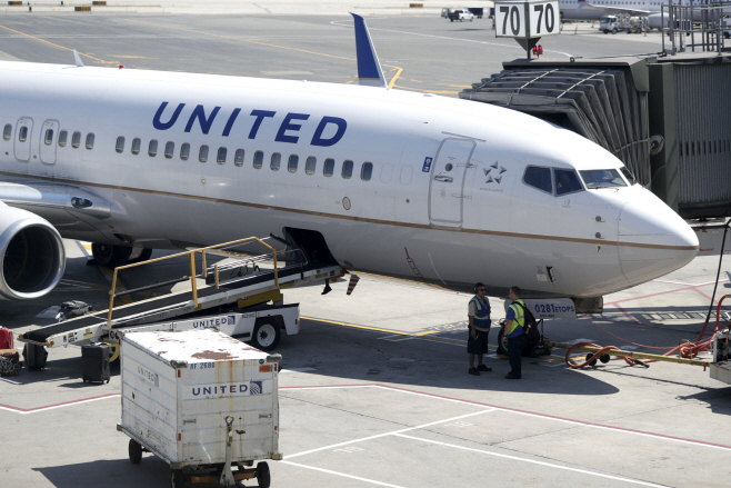 United Airlines Jobs <YONHAP NO-0099> (AP)