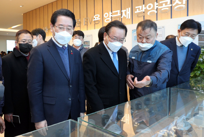 김부겸 총리 광양방문