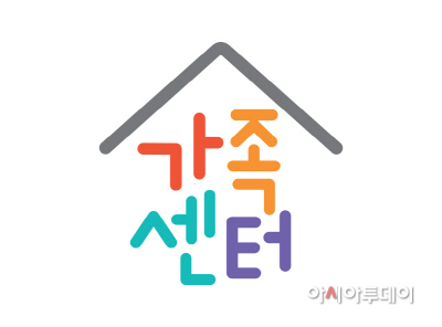 이천시