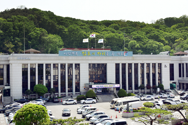 김포시청 전경 (1)