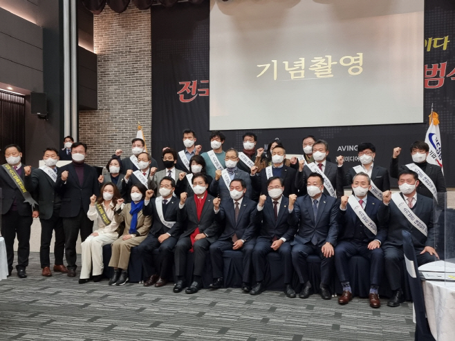KakaoTalk_20220112_174152242_01