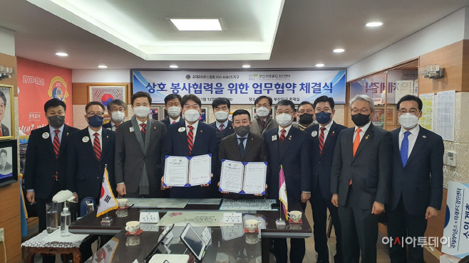 봉사