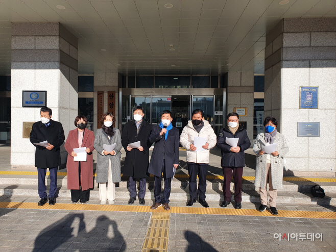 강득구기자회견