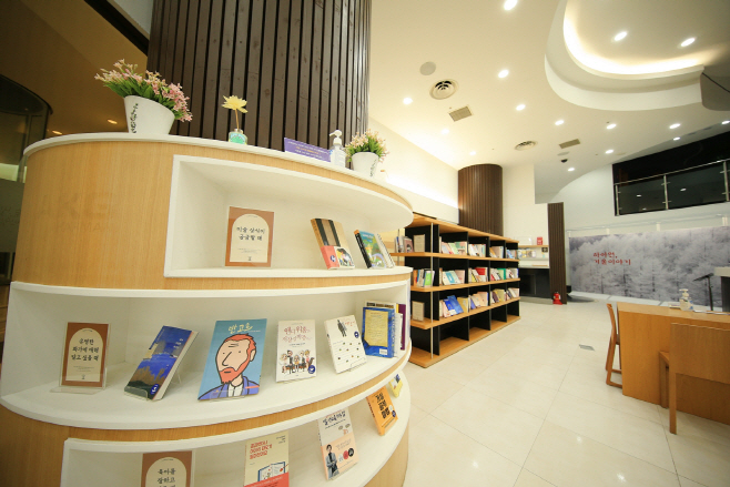 사본 -하이원 플라이북 라운지 1