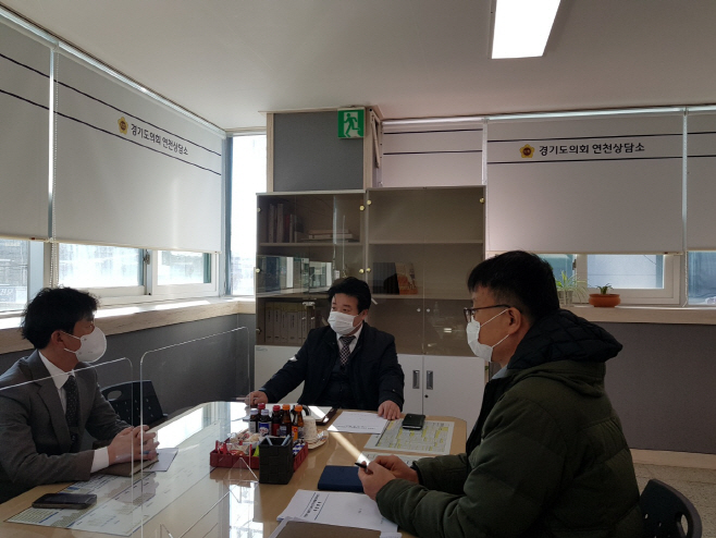 유상호 의원, 노후상가거리 활성화사업 추진 현황 관련 정담회