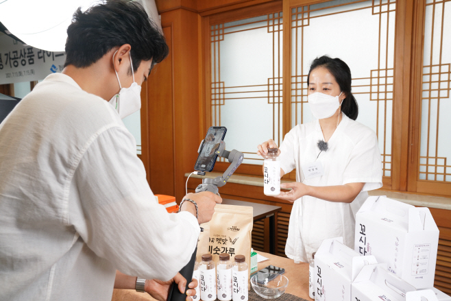 (3-2)비대면_온라인_판로확대(3)