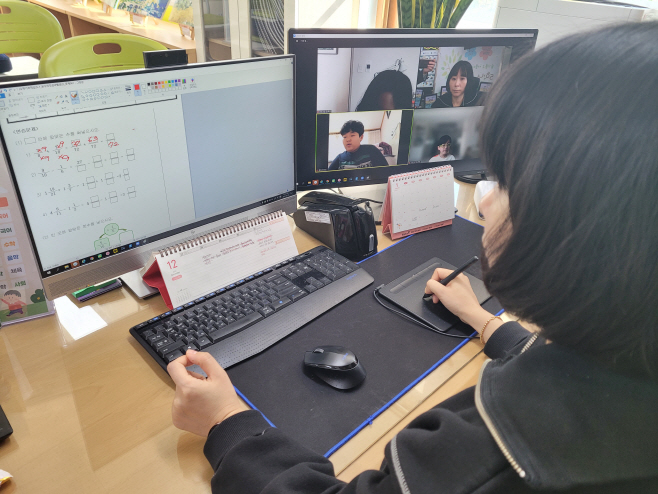 온라인으로 학생과 수업