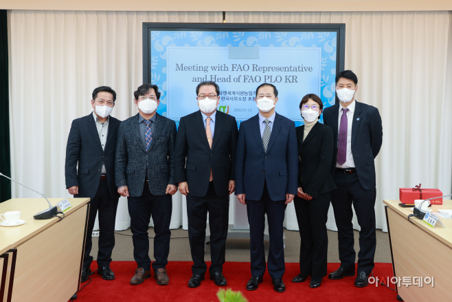 유엔세계식량농업기구(FAO) 한국사무소