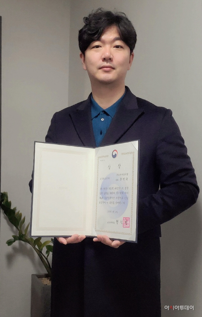 KakaoTalk_20220113_124807147