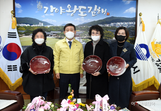 여성 기업