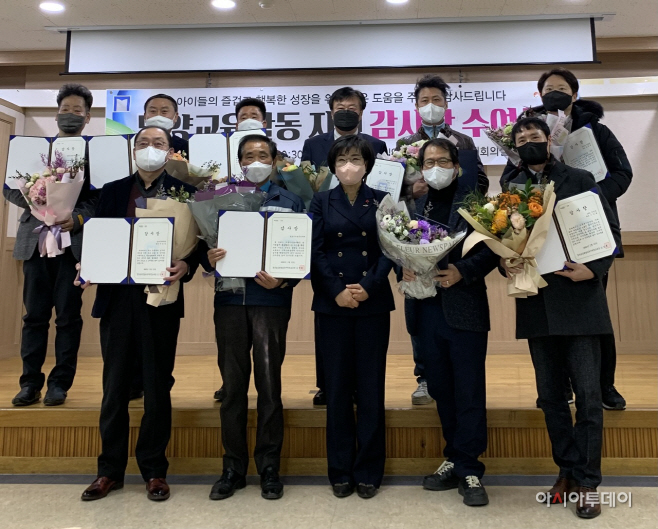 사본 -20220113_감사장 수여2