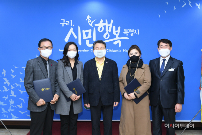 구리시, 홍보대사 문화예술인 위촉