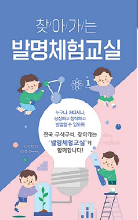 특허