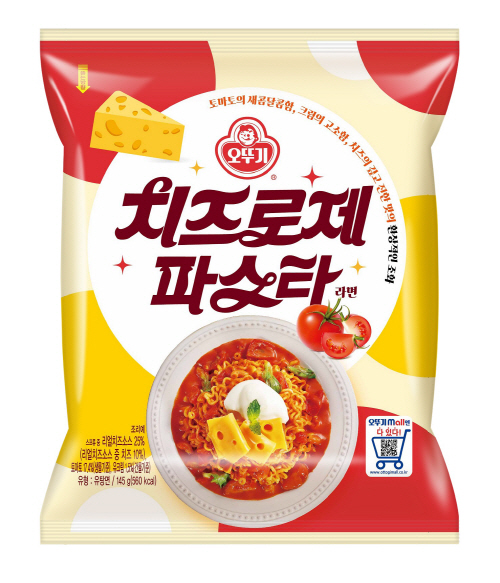 오뚜기 치즈로제파스타 라면
