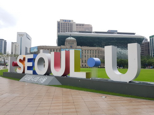 서울시 전경