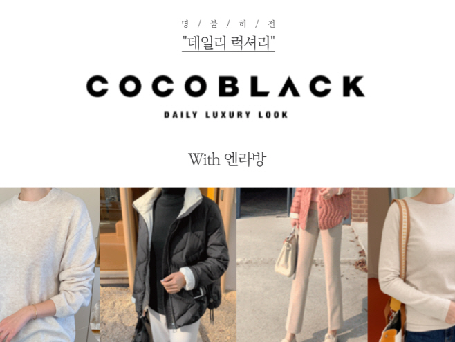 20220114_NS홈쇼핑