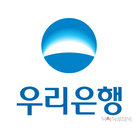 우리은행 CI