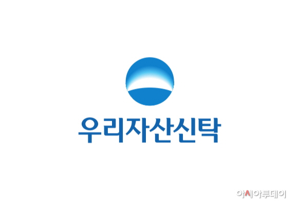 우리자산신탁 CI