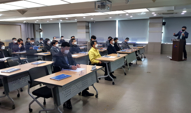 아산시 통합 빅데이터 플랫폼’ 간부교육