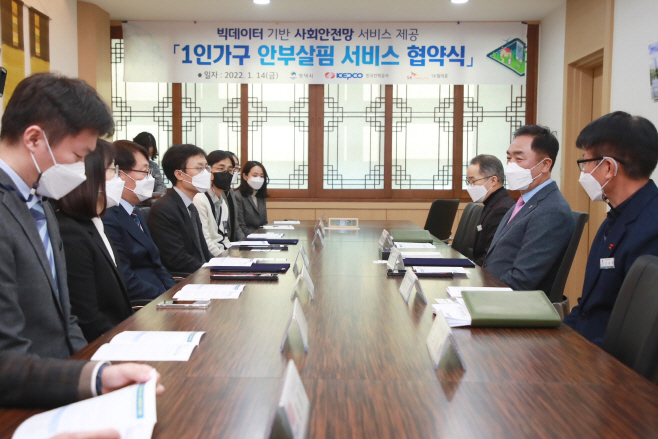 평택시, 1인가구 중장년층 고독사 예방사업 시작