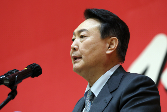 연설하는 윤석열