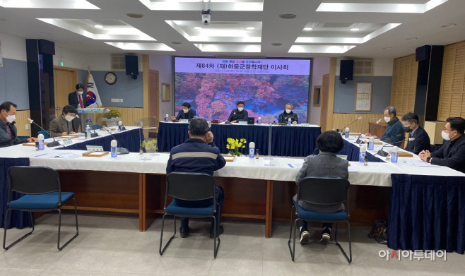 사본 -장학사업 청사진